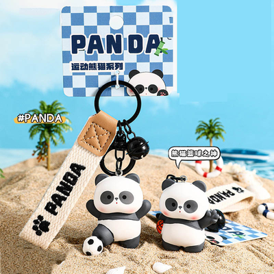 İyi bir fiyat. Tadsız tasarım Panda Yumuşak Silikon Karikatür Anahtar Zinciri kolay ve kişiselleştirilmiş hediyeler için büyüler çevrimiçi