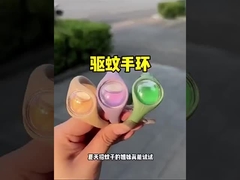 Tekrar doldurulabilen sivrisinek kovucu bilezik