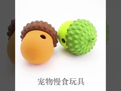 Etkileşimli Silikon Köpek Oyuncağı Akıllı Çiğneyenler İçin Yok Edilemez Şeker dağıtıcısı ve Yavaş Besleyici Bulmaca